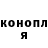 ТГК жижа warez6ik