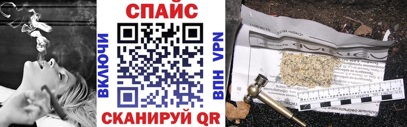 БУТИРАТ вода  сколько стоит  дарк нет официальный сайт  Сенгилей 