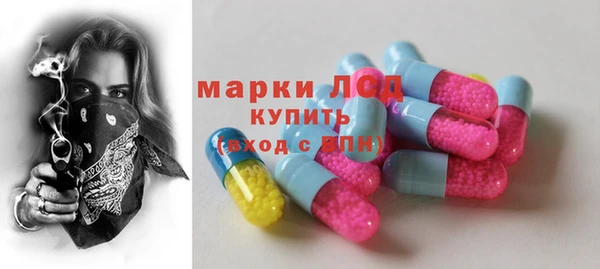 jwh Инсар