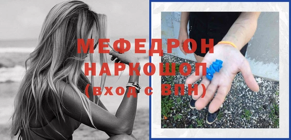 твердый Иннополис