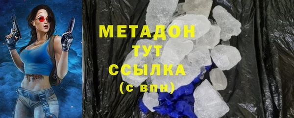 ECSTASY Аркадак