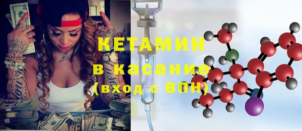 прущая мука Балахна