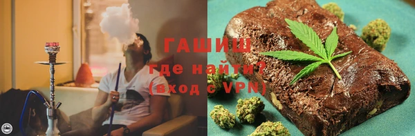 прущая мука Балахна