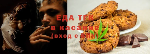 дживик Заволжье