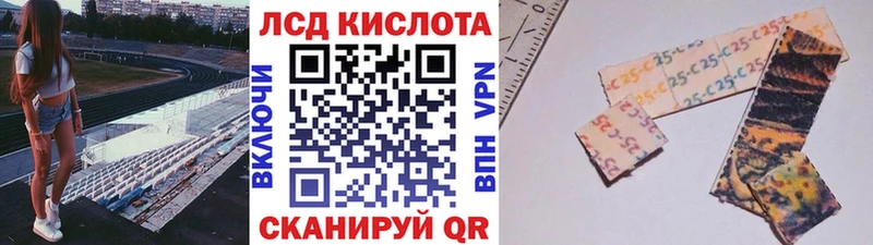 Марки NBOMe 1,8мг  как найти закладки  Сенгилей 